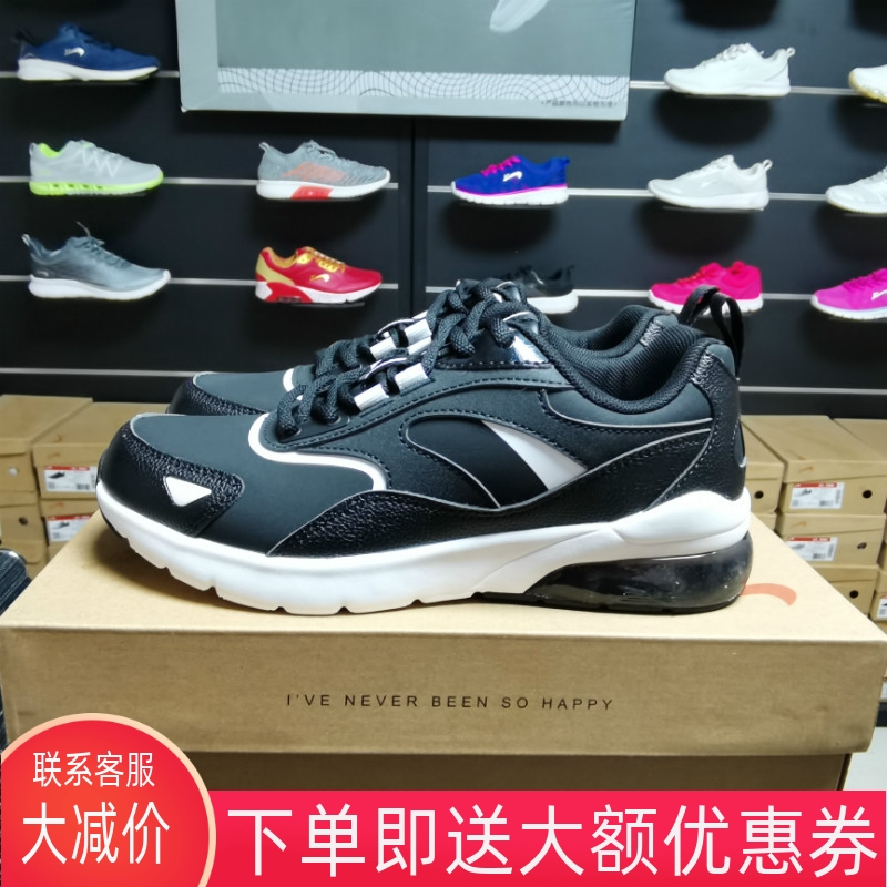贵人鸟男鞋女鞋2020冬季新款超轻便保暖跑步运动鞋F05D05 F05D06