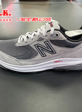 New Balance NB2020新款冬季男鞋复古运动保暖跑步鞋MW880CF3/OF3