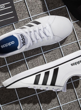 Adidas阿迪达斯男鞋官方旗舰正品小白鞋2020新款冬季休闲鞋板鞋男
