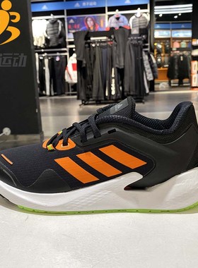 Adidas阿迪达斯跑步鞋男鞋2020冬季新款缓震鞋轻便运动鞋G54875