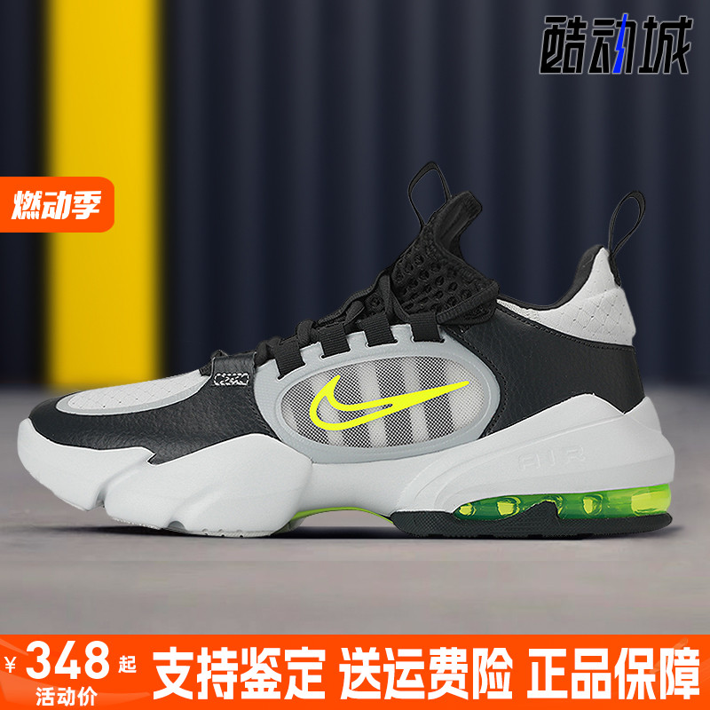 Nike/耐克男鞋2020冬季新款AIR MAX缓震透气跑步鞋CK9408-070-001