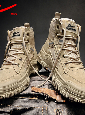 回力男鞋冬季2024新款马丁靴男士休闲工装靴子户外沙漠防滑作训靴