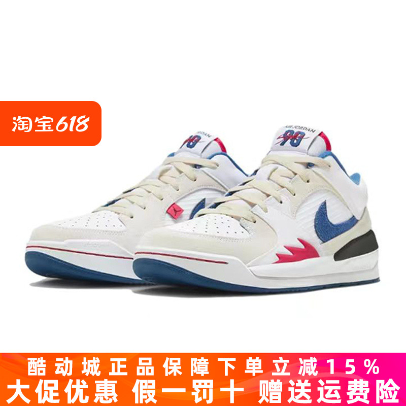 Nike/耐克男鞋2023冬季新款休闲运动鞋减震透气篮球鞋 FV8116-141