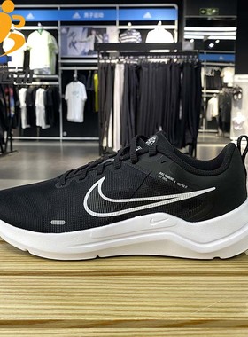 Nike耐克男鞋跑步鞋2022夏季新款AIR 透气训练鞋运动鞋DD9293-001