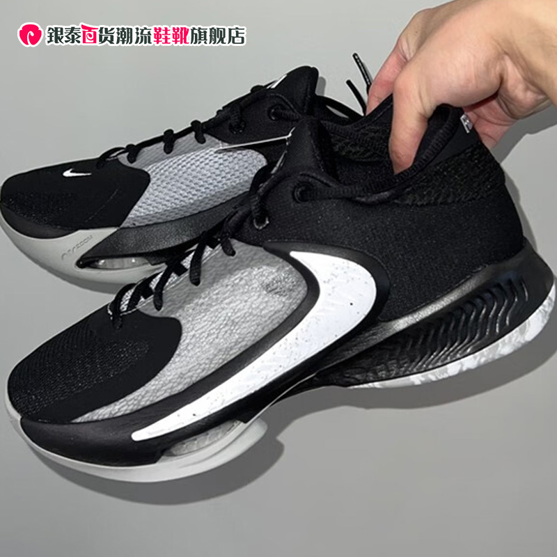 NIKE耐克字母哥篮球鞋男鞋2022冬季新款缓震休闲运动鞋DJ6148-001