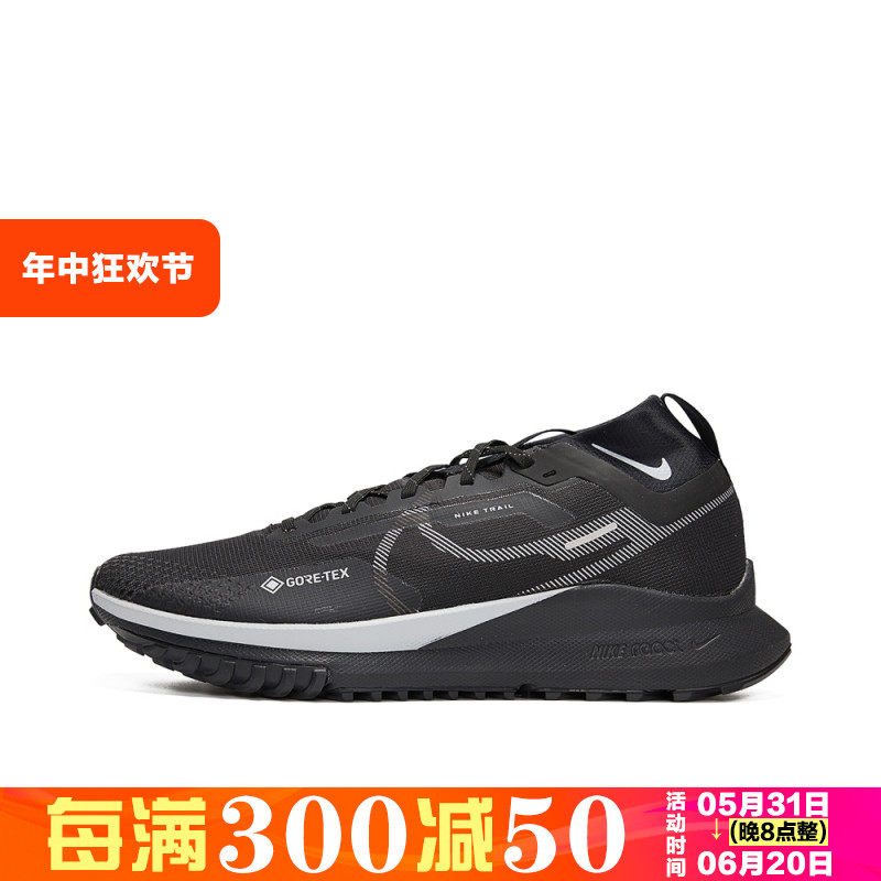 Nike耐克冬季新款男鞋REACT轻便耐磨经典跑步鞋DJ7926-001-500