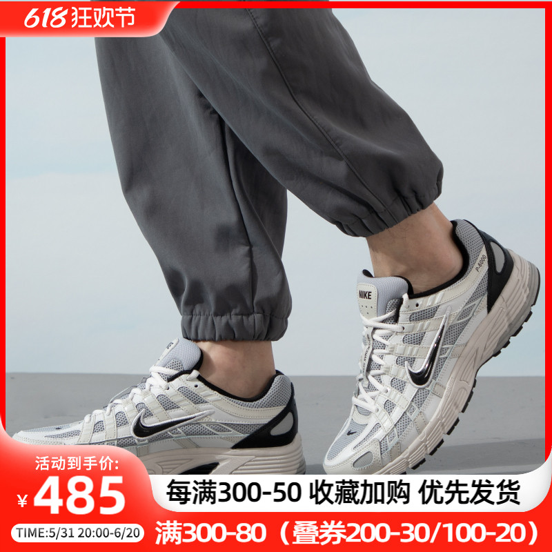 耐克男鞋女鞋新款P-6000缓震休闲运动鞋经典复古老爹鞋HJ3488-001