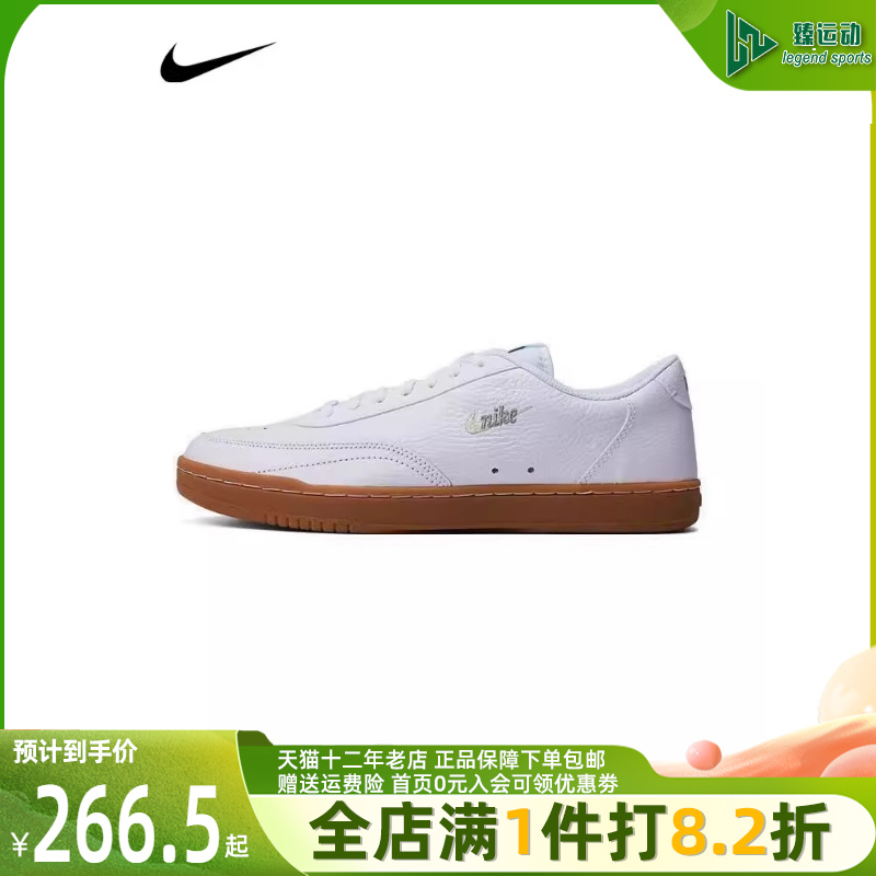 Nike耐克男鞋2023冬季新款运动透气耐磨舒适休闲鞋CT1726