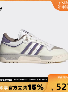 adidas阿迪达斯三叶草冬季男鞋RIVALRY 86运动鞋休闲鞋板鞋ID1003