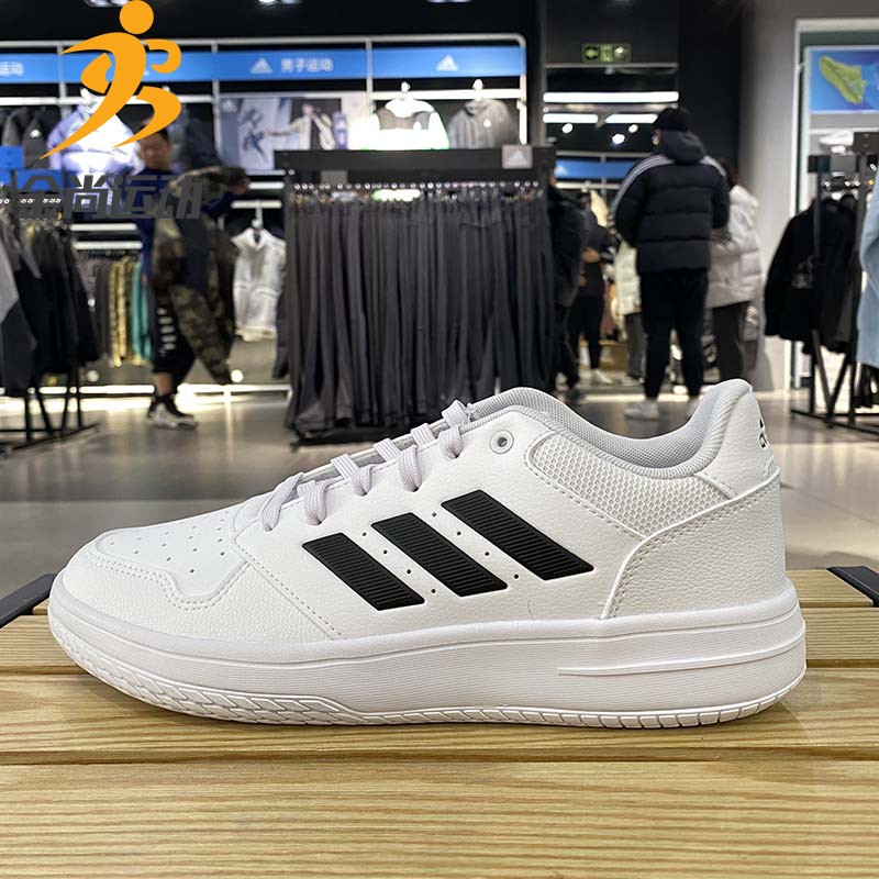 Adidas阿迪达斯鞋子男鞋2021冬季新款运动鞋低帮耐磨休闲鞋GZ4857