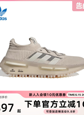 adidas阿迪达斯三叶草冬季男鞋女鞋缓震低帮透气休闲运动鞋HQ4439
