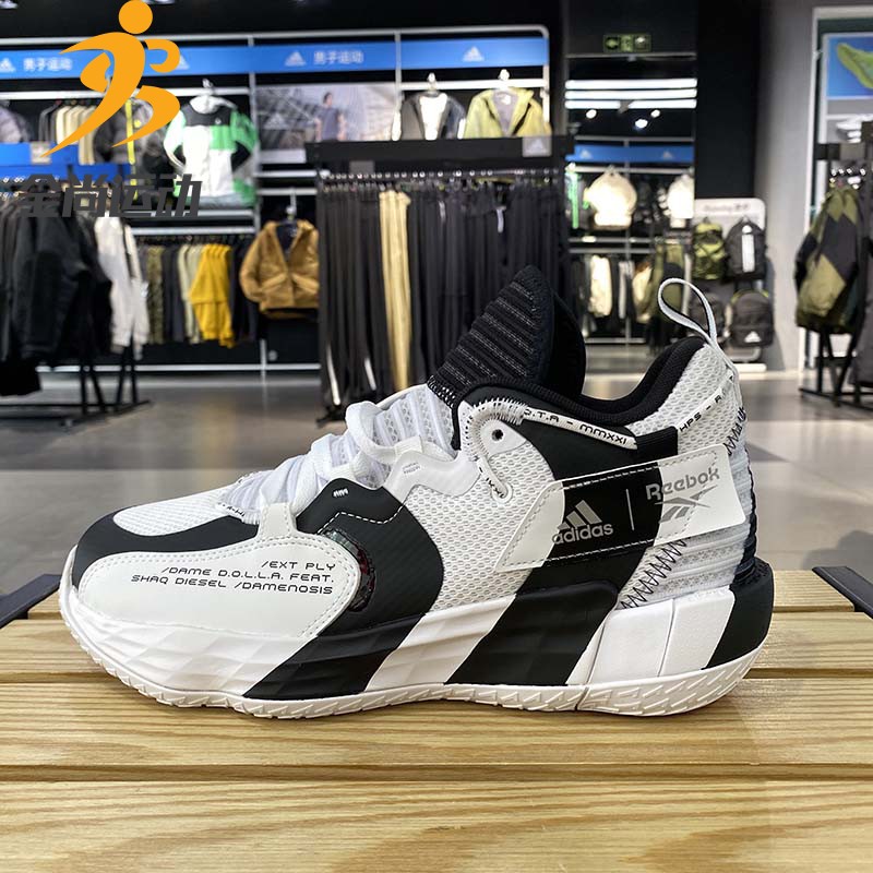 阿迪达斯男鞋2021冬季新款运动鞋减震轻便场上实战篮球鞋潮GW2804