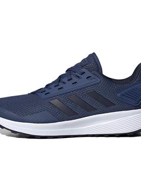 Adidas阿迪达斯男鞋2022冬季新款运动鞋低帮透气休闲跑步鞋EG8661