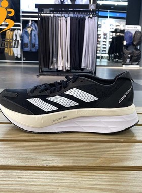 阿迪达斯运动鞋男鞋2022冬季新款低帮透气轻便减震跑步鞋GX6651
