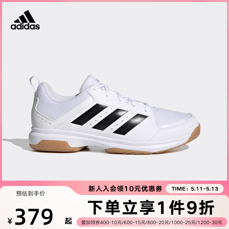 adidas阿迪达斯男鞋冬季新款Ligra 7 M缓震耐磨运动休闲鞋GZ0069