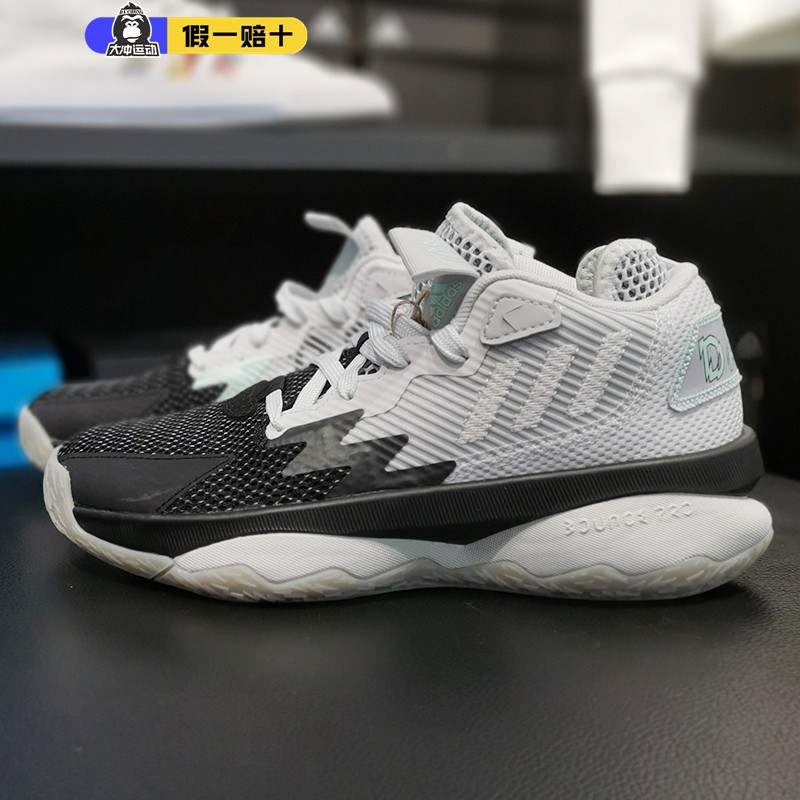 新款 adidas阿迪达斯男鞋冬季网面透气运动鞋DAME8篮球鞋GY0379