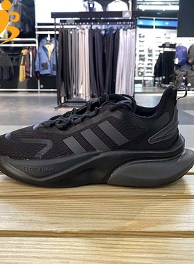 Adidas阿迪达斯男鞋2022冬季新款运动鞋透气休闲低帮跑步鞋HP6142