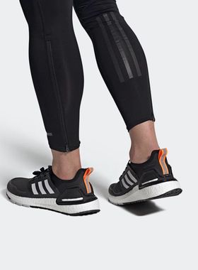 Adidas/阿迪达斯 男鞋女鞋 冬季新款boost缓震低帮跑步鞋EG5207