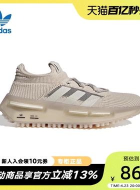 adidas阿迪达斯三叶草冬季男鞋女鞋缓震低帮透气休闲运动鞋HQ4439