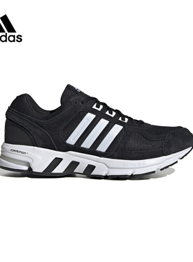 Adidas阿迪达斯男鞋冬季新款运动鞋户外训练跑鞋减震跑步鞋IF1647