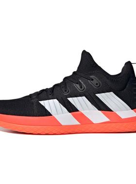 Adidas阿迪达斯男鞋2022冬季新款运动鞋低帮透气篮球休闲鞋H00146