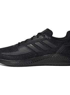 Adidas阿迪达斯男鞋2022冬季新款运动RUNFALCON 2.0跑步鞋G58096