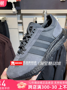 adidas三叶草男鞋冬季新款RETROPY E5轻便透气板鞋休闲鞋IF3927