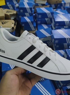 Adidas阿迪达斯板鞋男鞋冬季新款运动鞋小白鞋休闲鞋FY8558