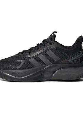 Adidas阿迪达斯男鞋2022冬季新款运动鞋透气休闲低帮跑步鞋HP6142