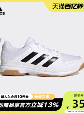 adidas阿迪达斯男鞋冬季新款Ligra 7 M缓震耐磨运动休闲鞋GZ0069