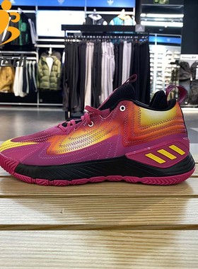 Adidas阿迪达斯运动鞋男鞋2022冬季新款罗斯场上实战篮球鞋HP9904