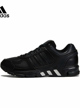 adidas阿迪达斯男鞋冬季新款Equipment 10减震运动鞋跑步鞋HQ4663