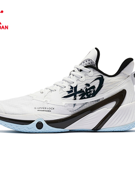中国乔丹男鞋风刃3篮球鞋男球鞋低帮专业运动鞋冬季新款网面透气