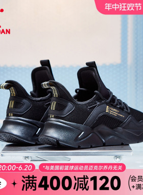 中国乔丹男鞋运动鞋男跑步鞋鞋子2024冬季新款休闲鞋网面透气跑鞋