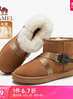 骆驼男鞋2023冬季新款雪地靴男士防寒防滑高帮雪靴子保暖加绒棉鞋