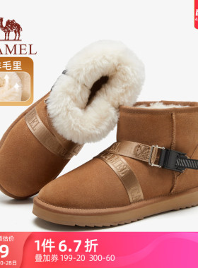 骆驼男鞋2023冬季新款雪地靴男士防寒防滑高帮雪靴子保暖加绒棉鞋