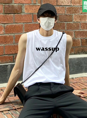 WASSUP夏季潮牌纯色t恤背心男韩版潮流学生运动坎肩无袖体恤上衣