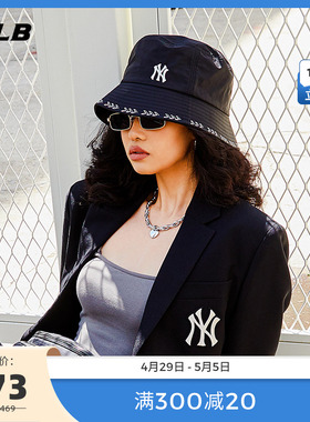 MLB官方 男女帽子NY棒球串标遮阳防晒渔夫帽运动休闲情侣夏季CPHO