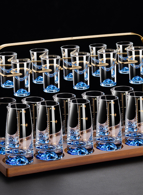 高端蓝山白酒杯套装中式家用玻璃一口杯小酒盅轻奢分酒器酒具创意