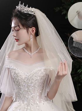 新娘头纱2021新款拖尾长款高级结婚主婚纱头饰白色超仙森系结拍照