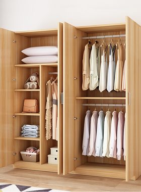 衣柜家用卧室出租房用简易组装经济型实木质儿童小户型收纳柜子