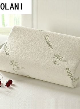 Bamboo Memory Foam Orthopedic Pillow 竹纤维记忆保健护颈枕头