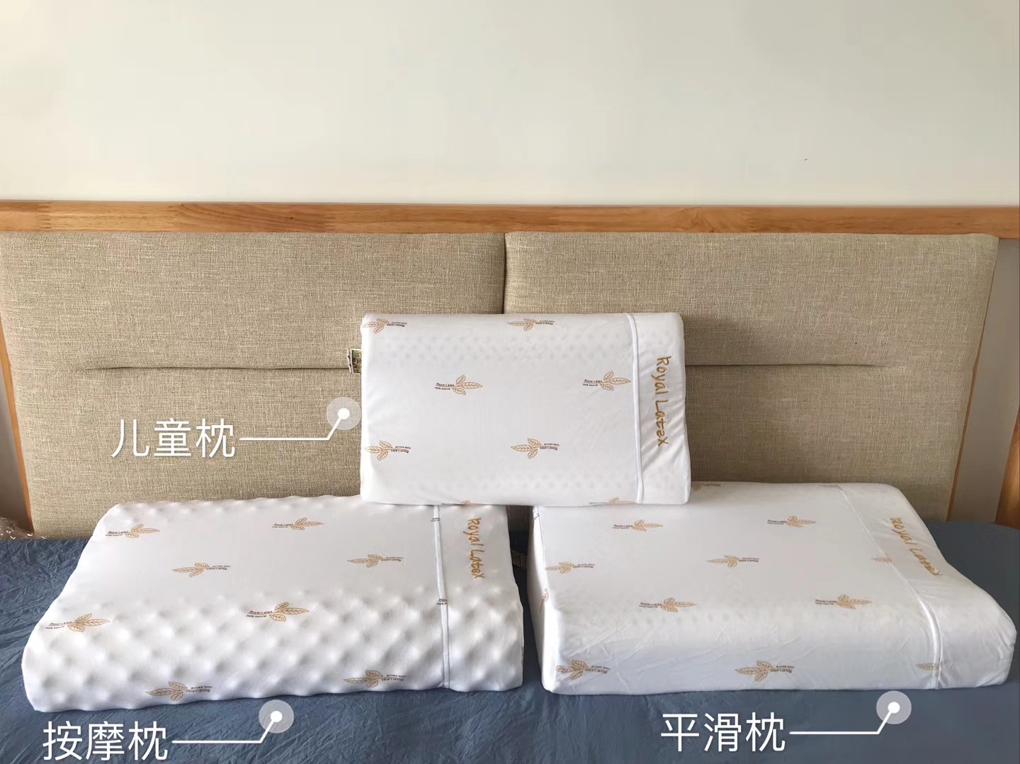 泰国新款原装进口天然乳胶枕头成人枕颈椎按摩健康枕单人