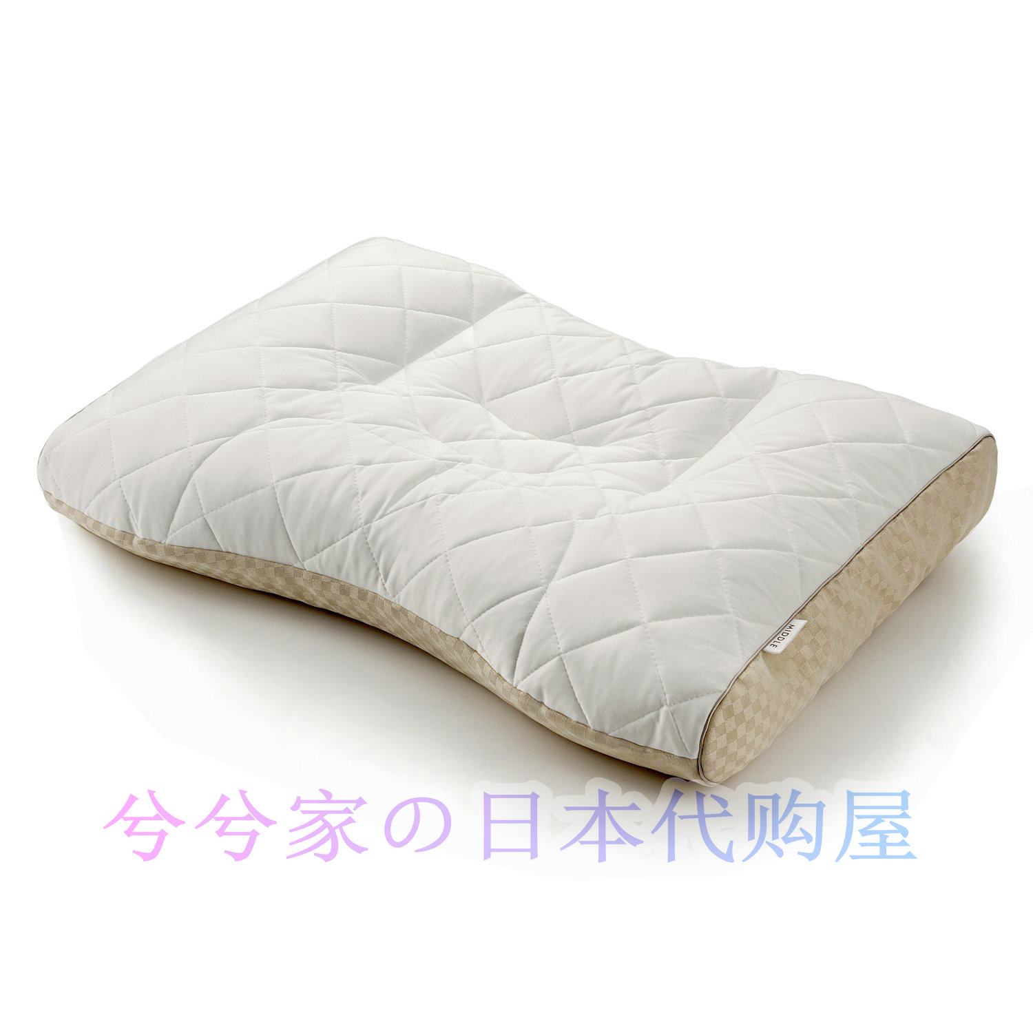 日本代购 东京西川finesmooth系列枕头 护颈护肩支撑颈椎健康枕头