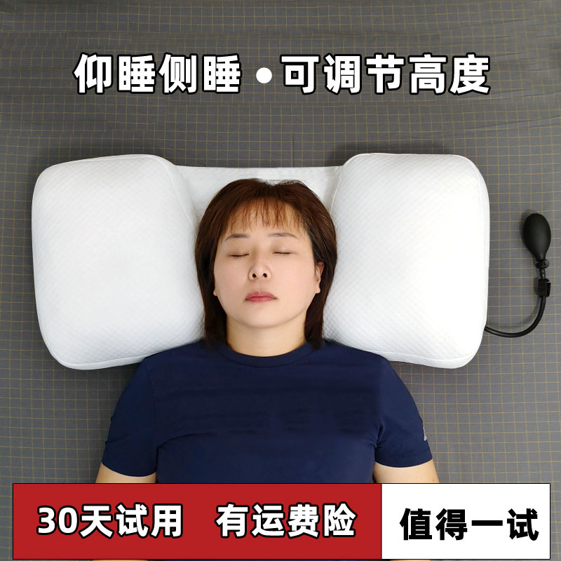 颈椎枕头修复颈椎专用侧睡枕助睡眠护颈椎软硬枕芯圆柱高低颈椎病