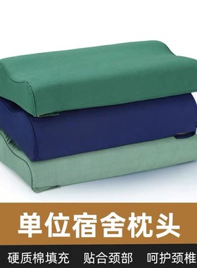 正宗军绿色健康护颈保健枕头橄榄绿深蓝色单人宿舍军训舒适学生枕