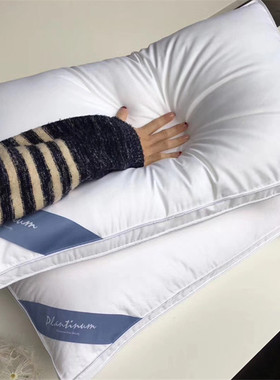 品牌原单全棉枕头抗菌护颈枕80柔赛丝酒店助眠枕简约低矮枕中低枕