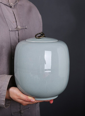 哥窑大号茶叶罐2斤装密封储存罐陶瓷散装大茶缸通用茶盒防潮罐子