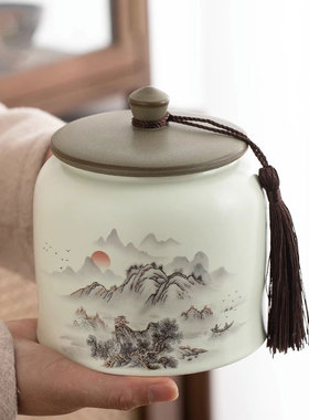 陶瓷茶叶罐储茶罐密封储存罐精品高档存茶盒装茶的罐子高端包装盒