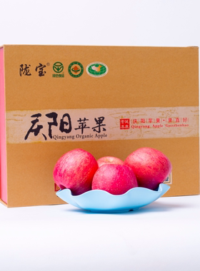 红富士苹果10斤新鲜水果当季整箱庆阳现季应季冰糖心鲜果包邮带箱